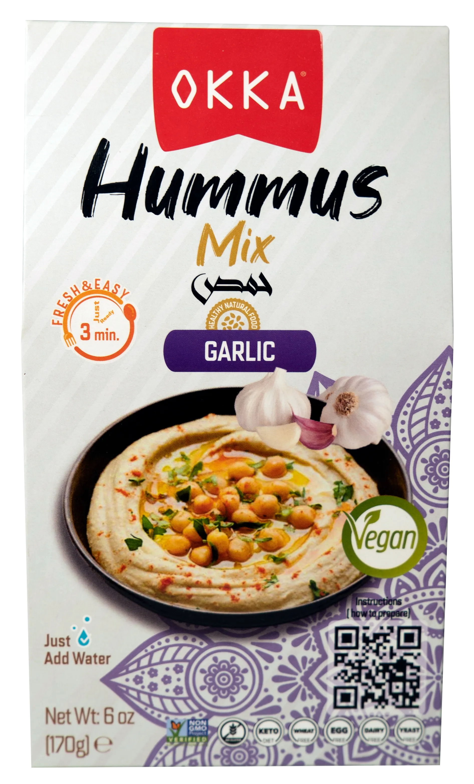 Garlic Hummus